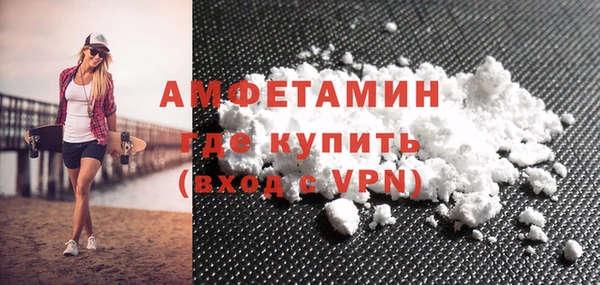 винт Семилуки