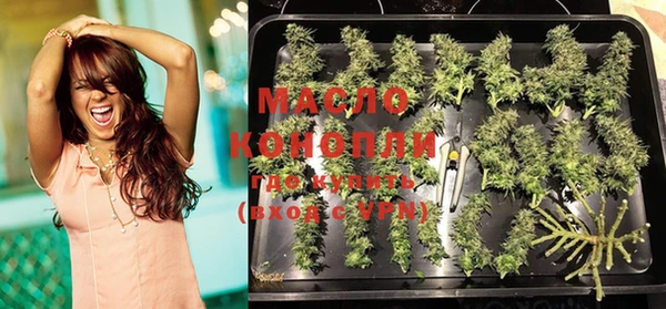 мефедрон VHQ Каменка