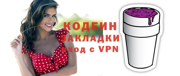 твердый Каменск-Шахтинский