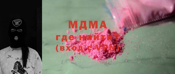 твердый Каменск-Шахтинский