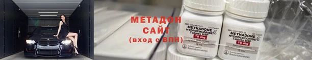 мефедрон VHQ Каменка