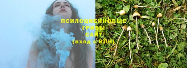 мефедрон VHQ Каменка