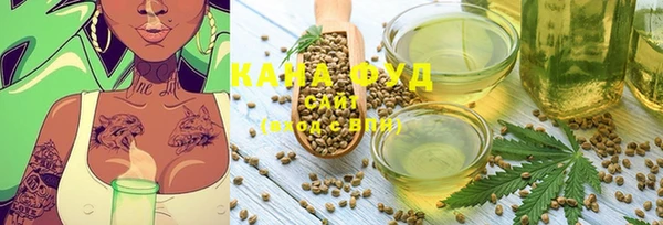 твердый Каменск-Шахтинский
