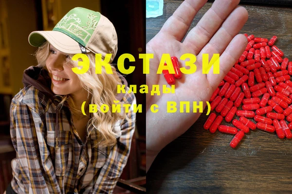 твердый Каменск-Шахтинский
