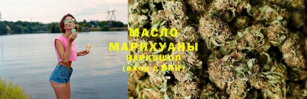 твердый Каменск-Шахтинский