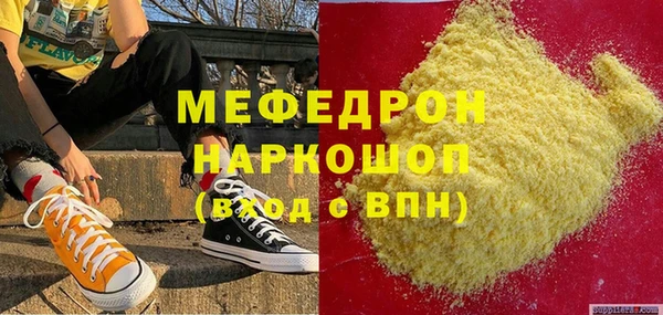 apvp Семикаракорск