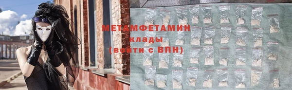 твердый Каменск-Шахтинский