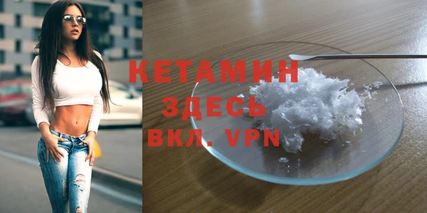 твердый Каменск-Шахтинский