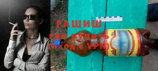 мефедрон VHQ Каменка