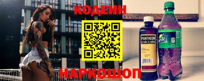 MDMA Краснодар