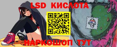 MDMA Краснодар