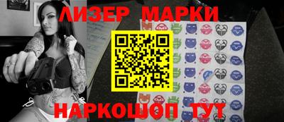 MDMA Краснодар