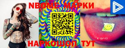 MDMA Краснодар