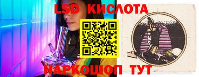 MDMA Краснодар