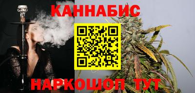 spice Первоуральск