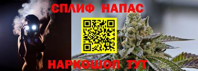 MDMA Краснодар