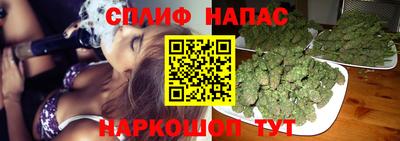 MESCALINE Краснокаменск