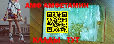 MDMA Краснодар