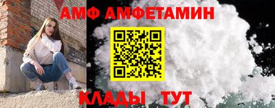 MESCALINE Краснокаменск