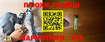 MDMA Краснодар