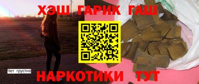 бутик Краснознаменск