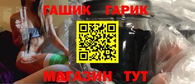 MDMA Краснодар