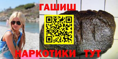 MESCALINE Краснокаменск
