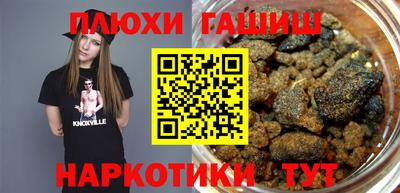 MESCALINE Краснокаменск