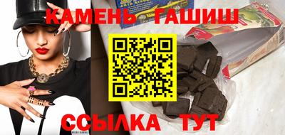 MESCALINE Краснокаменск