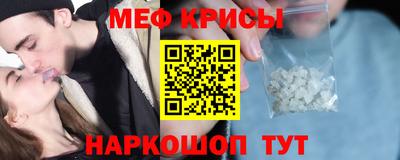 бутик Краснознаменск