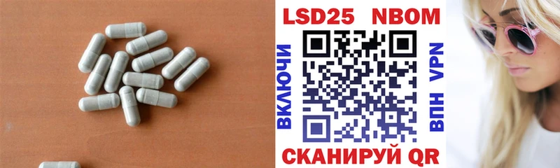 где продают наркотики  Кандалакша  Лсд 25 экстази кислота 