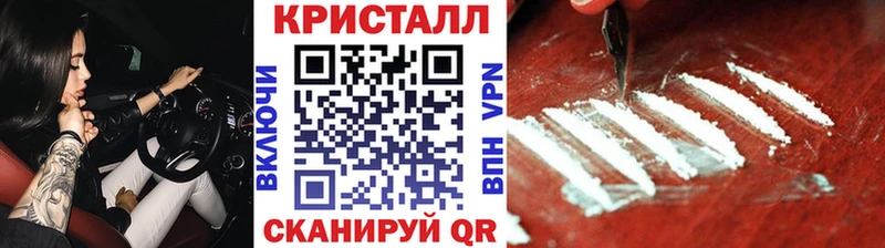 Первитин мет  Кандалакша 